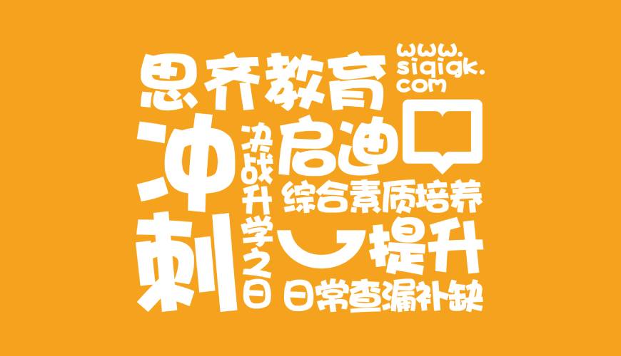 长春VI设计失去焦点的4个迹象