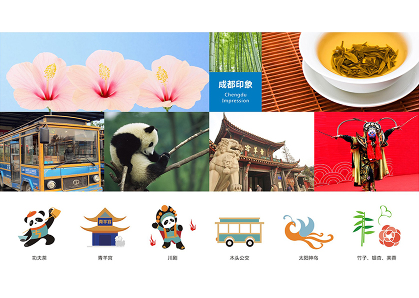 长春VI设计工作人员的基础非常的深厚