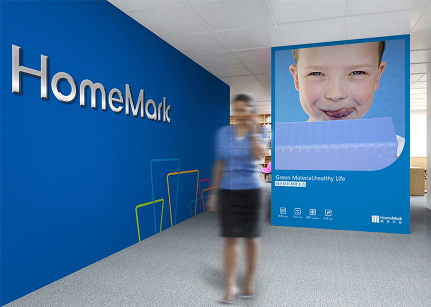 长春VI设计比其他城市的设计要高档的多