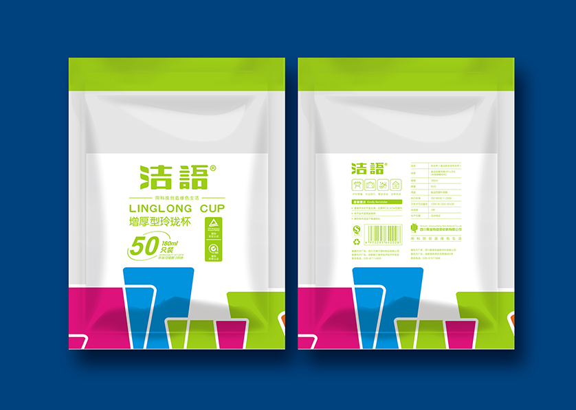 长春VI设计公司有广泛的影响力