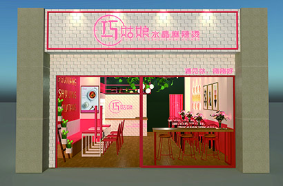 怎样进行品牌VI设计更合理