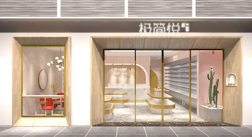 长春企业VI设计：解锁品牌差异化竞争的关键密码